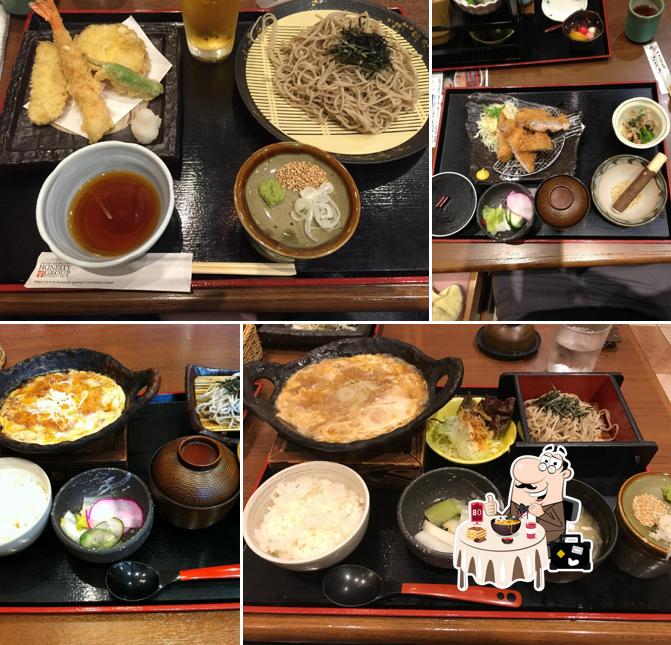 かんながら　相模大野店
